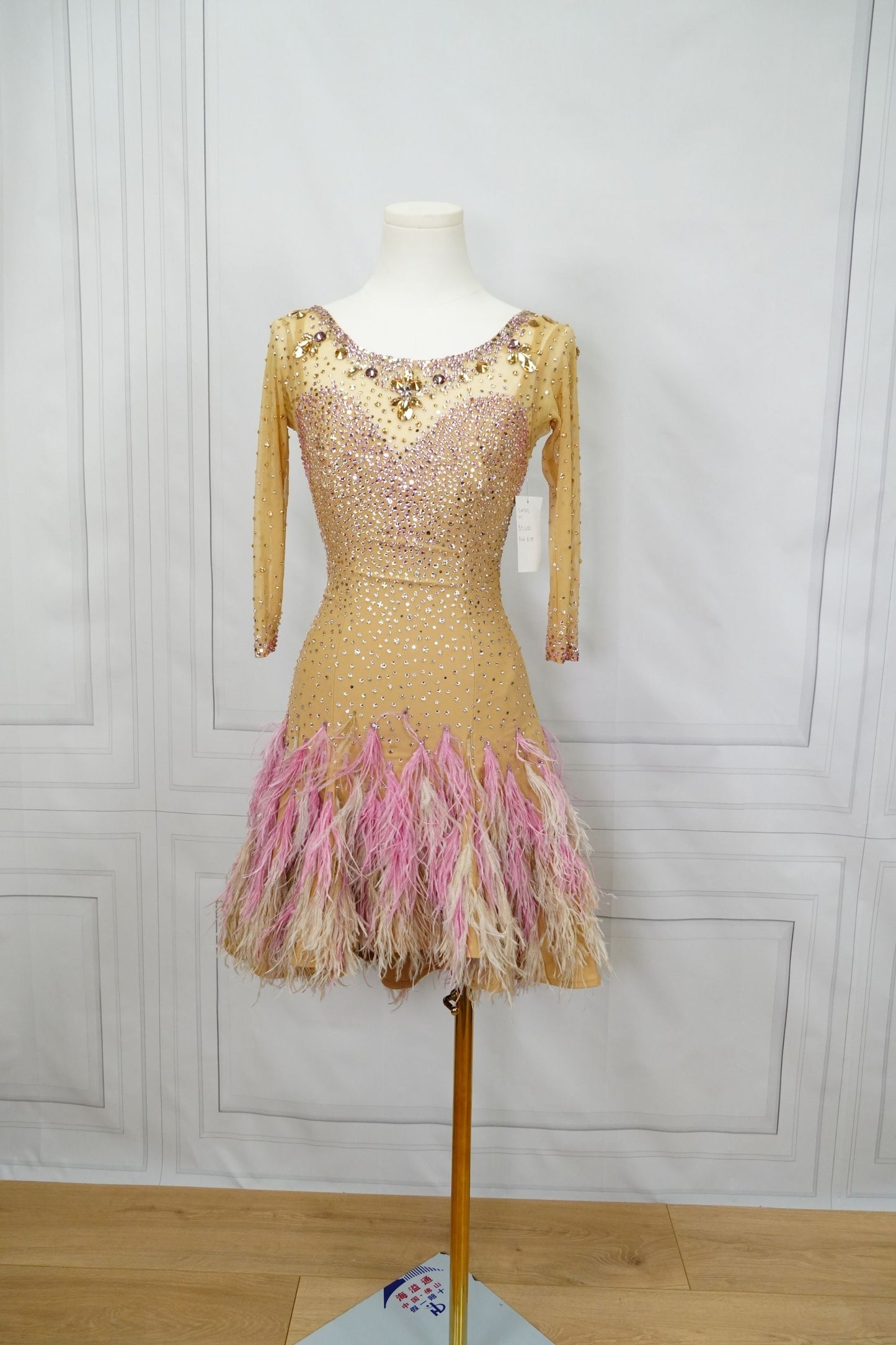 Latin Costume Lat202