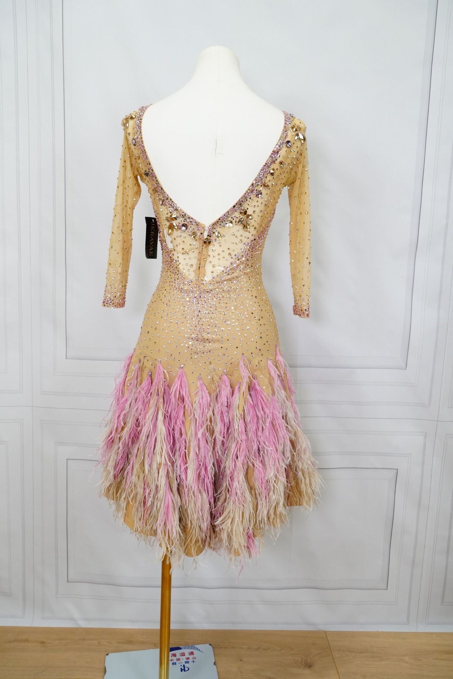 Latin Costume Lat202