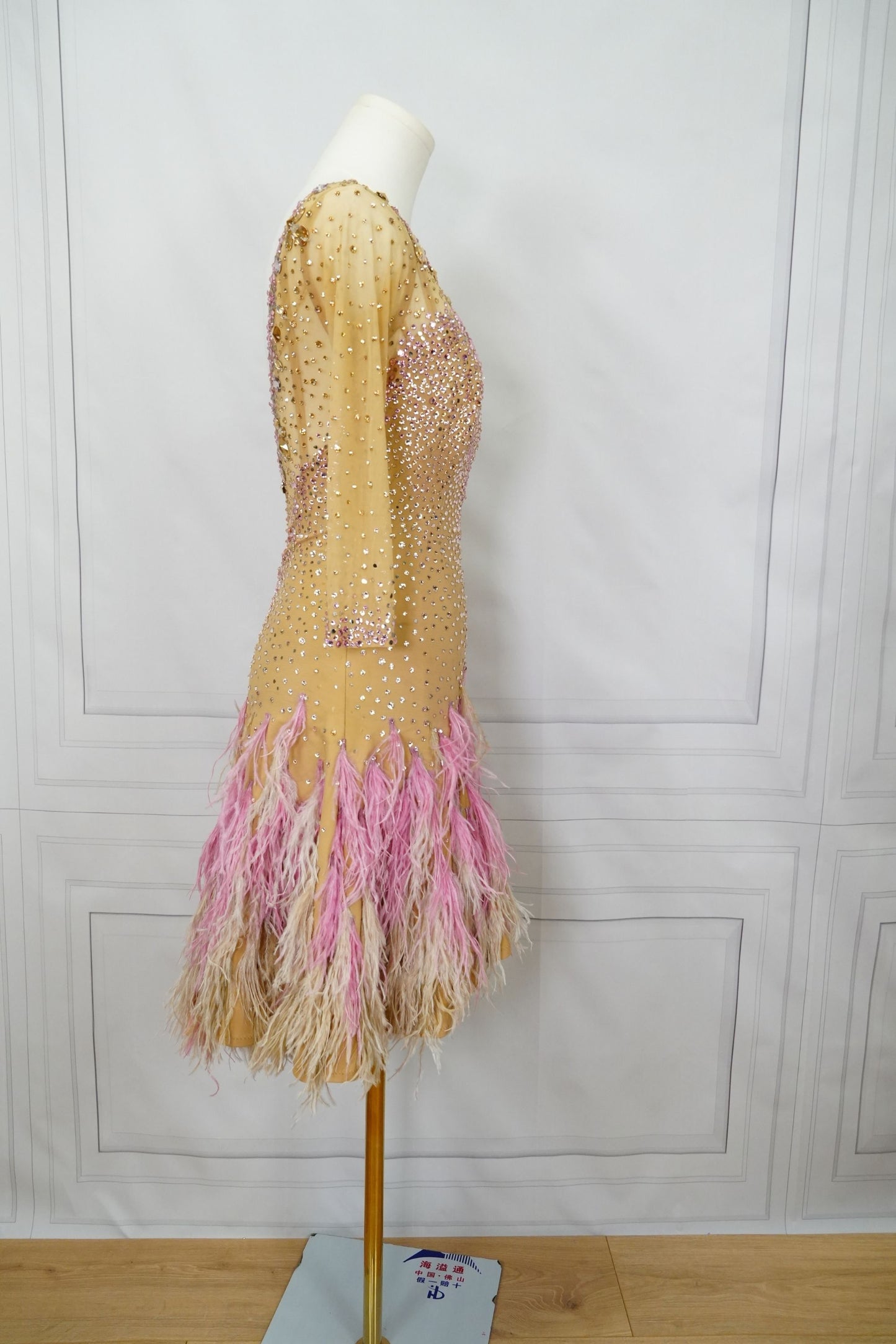 Latin Costume Lat202