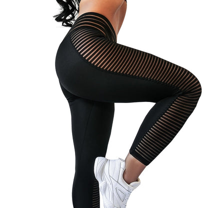 Anna Stripped Mesh and Elastic Waistband Workout and Yoga Leggings with Rouching.  Available in Animal Print and Black