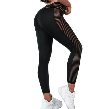 Anna Stripped Mesh and Elastic Waistband Workout and Yoga Leggings with Rouching.  Available in Animal Print and Black